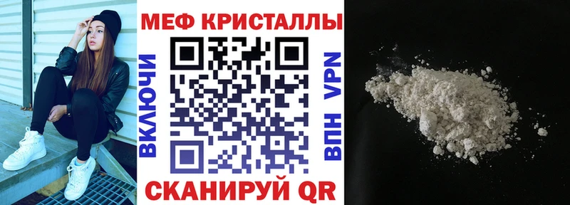 Купить наркотики сайты Новосиль Канабис  Codein  ГАШ  А ПВП 