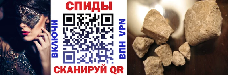 где можно купить   Новосиль  OMG ссылки  Амфетамин Premium 