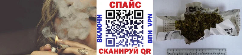 Бутират бутандиол MEGA ссылки Новосиль