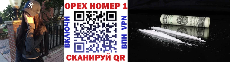 MEGA ССЫЛКА  Новосиль  Cocaine VHQ  цена  