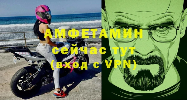 хмурый Каменск-Шахтинский