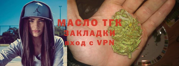 кокаин колумбия Белокуриха
