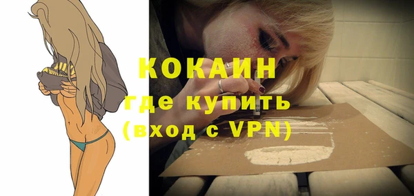 хмурый Каменск-Шахтинский