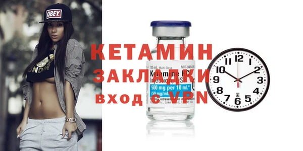 хмурый Каменск-Шахтинский