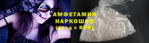хмурый Каменск-Шахтинский