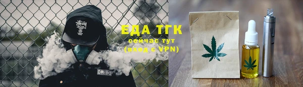 винт Каменногорск
