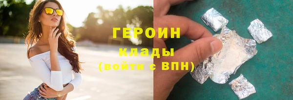 хмурый Каменск-Шахтинский