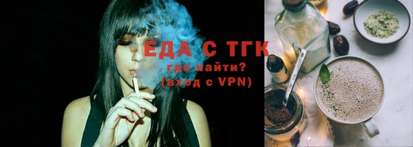 PSILOCYBIN Заволжск