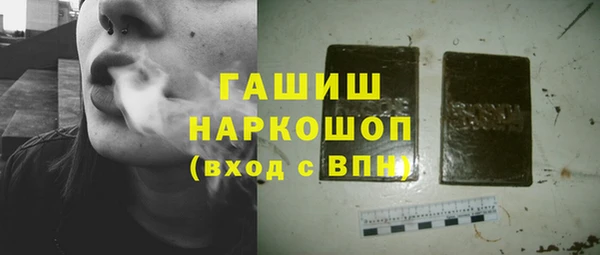 хмурый Каменск-Шахтинский