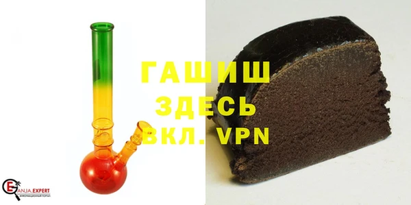 хмурый Каменск-Шахтинский