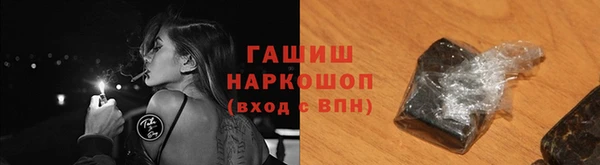 хмурый Каменск-Шахтинский