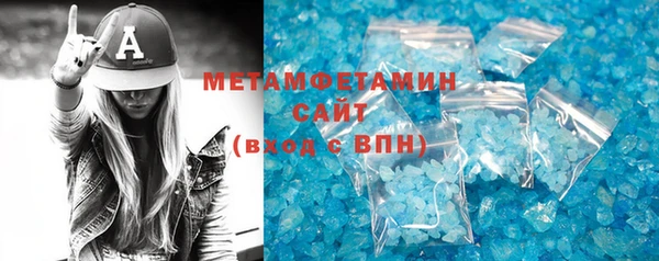 хмурый Каменск-Шахтинский