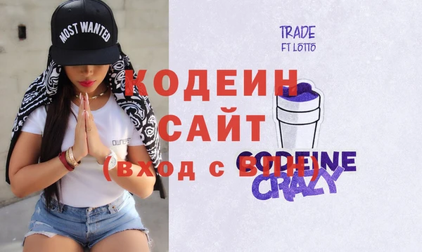 хмурый Каменск-Шахтинский