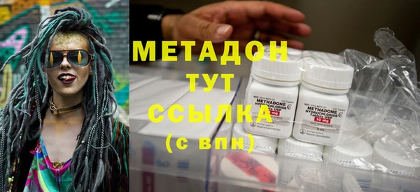 винт Каменногорск