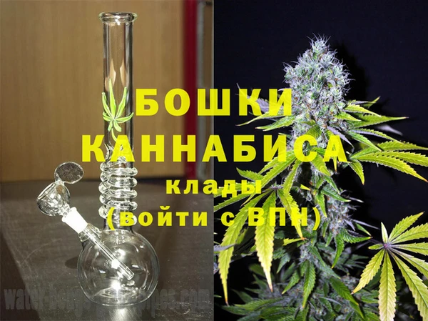 винт Каменногорск