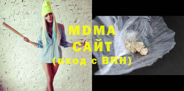 винт Каменногорск