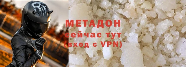гашик Каменка