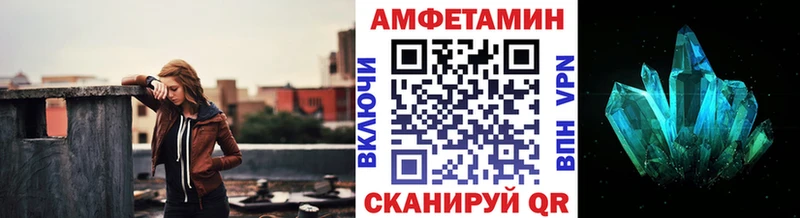 где купить наркоту  Новосиль  Первитин Methamphetamine 