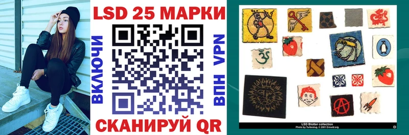 Марки NBOMe 1,8мг  купить наркотик  мориарти клад  Новосиль 