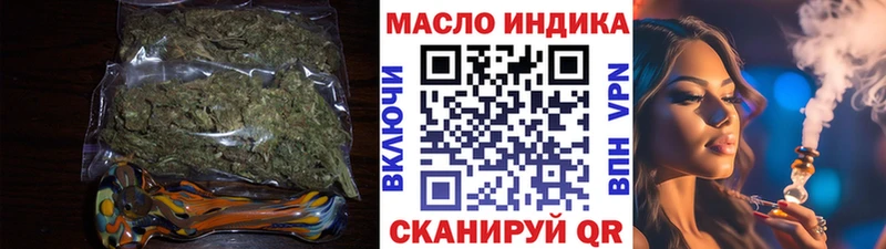 что такое   Новосиль  Дистиллят ТГК Wax 